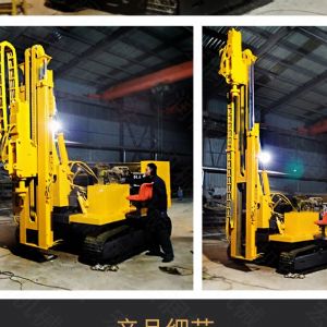 助力青海電網(wǎng)工程光伏打樁機，履帶打樁機