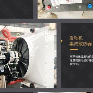 助力青海電網(wǎng)工程光伏打樁機，履帶打樁機